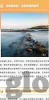 沈娜娜麻豆文化视频-沈娜娜与麻豆文化，多层次的时尚融合体